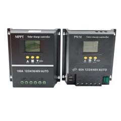 2025 High - Voltage Protection 12V/24V 10A/20A/30A/40A/50A/60A PWM Solar Charge Controller - Zhongshan Juneng Jiu Technology Co.,Ltd