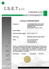 CE certificate from Tianjin Quick Smart House Co., Ltd.