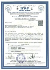 Certificates certificate from Shandong Guheng New Material Co., Ltd.