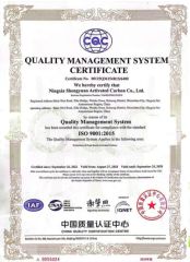 certification(2) certificate of Shanxi Xinhuashengyuan Biotechnology Co., Ltd. – certificate photo, supplier certificates section