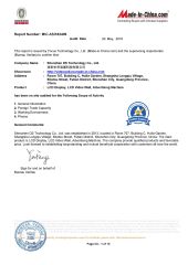 BV Certificate certificate from Shenzhen DS Technology Co., Ltd.