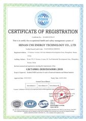 ISO45001 certificate from Henan Cns Energy Technology Co., Ltd.