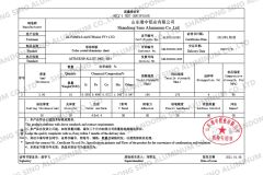 3003 h14 ALUMINUM MTC certificate from Shandong Sino New Material Co., Ltd.