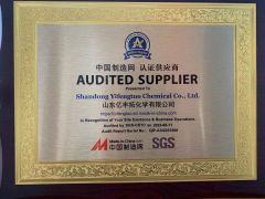SGS AUDITED SUPPLIER certificate of Shandong Yifengtuo Chemical Co., Ltd. – certificate photo, supplier certificates section