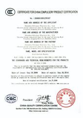 Certificate for China compulsory product certification certificate from Chongqing Hifuture Information Technology Co., Ltd.