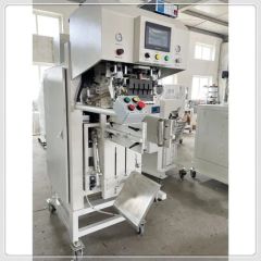 Smooth Automatic Powder Package Machine for Mica Powder Packing - Image 1