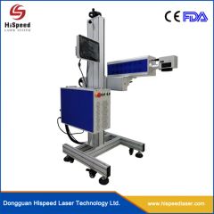 Professional Factory Production Line Application Flying Type Qr Code CO2 Laser Marking Machine for Coke Juice Jam Bottles - Image 6