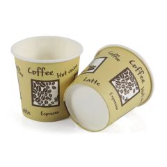 Eco Friendly Embossed Paper Cups Bio Degradable Disposable Hot Cold Drinks Coffee Cups - Image 4