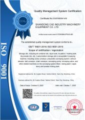 ISO Quality certificate from Shandong Cad Industry Machinery Equipment Co., Ltd.