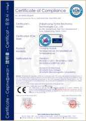CE certificate certificate from Shijiazhuang Tonhe Electronics Technologies Co., Ltd.