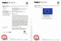 PUNY certificate from Shanghai Sepna Chemical Technology Co., Ltd.