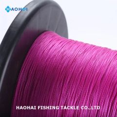 Super Smooth Soft 8 Strands PE Braid Fishing Line Strands 8 Shape Level Origin China Location Sea Trademark OEM Length(m) - Image 5