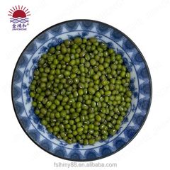 Hot green sprouted broad mung bean Style Dried Weight (kg) 50 Ingredients NO Grade Grade one Type Mung Beans Shelf Life - Image 6