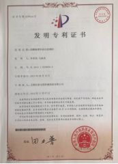 Certificates certificate from Wuxi Hengtai Cable Machinery Manufacture Co., Ltd.
