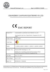 EMC USB AMDM certificate from Changzhou Hao Lan Import & Export Trading Co., LTD.