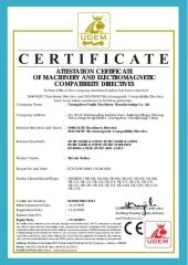 CE certificate from Guangzhou Nanjie Machinery Manufacturing Co., Ltd.