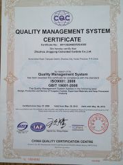 ISO9001:2008 quality certificate certificate from Zhuzhou Jinggong Cemented Carbide Co., Ltd.