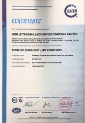 ISO 22000 certificate from Hien Le Group