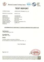 Our certificate certificate from Jiangxi WIFi Ceramics Co., Ltd.