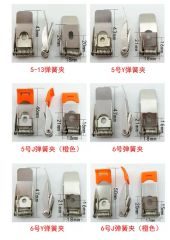 Spring/Clamp/Clip for Recessed Lights, Downlight, Panel Light, Ceiling Light - Image 3