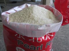 Long Grain White Rice 5% broker – product photo 1, product detail gallery