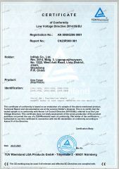 Deep Freezer certificate from Infitek Co., Ltd.