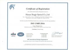 ISO13485 certificate from HUNAN XINGJI OPTICAL CO.,LTD.