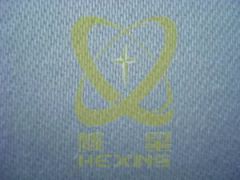 Filter Cloth for Filter Press - Image 4