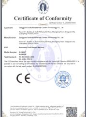 CE certificate from Dongguan Sunfull Numerical Control Technology Co., Ltd
