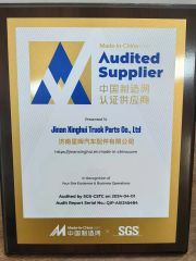 - certificate from Jinan Xinghui Truck Parts Co., Ltd
