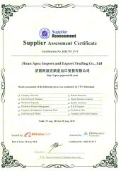 TuVRheinland certificate from Jinan Apex Import and Export Trading Co., Ltd