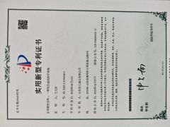 Certificates certificate from Shandong Dongyuan Hydraulic Co., Ltd.