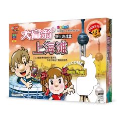 Exciting Family Card Games for Learning and Endless Fun Member 4-10 Time 0.5-2H Condition New Type Card Game Material - Image 4