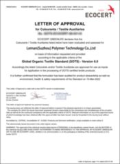 eco certificate from Leman (Suzhou) Polymer Technology Co., Ltd.