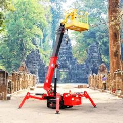 CE/EPA Folding Spider Crane Construction Use 1.2 Ton 3 Ton 5 Ton Rubber Crawler Cantilever Electric Crane Hydraulic Telescopic Boom Diesel Crane Wholesale - SHANDONG LANDWARD HI GROUP
