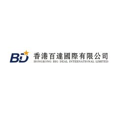 HONGKONG BIG DEAL INTERNATIONAL LIMITED