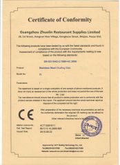 Chafing Dish Certification certificate from Guangzhou Ruitu Co., Ltd.