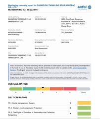 BSCI certificate of QUANZHOU DANKIN IMP AND EXP CO., LTD. – certificate photo, supplier certificates section