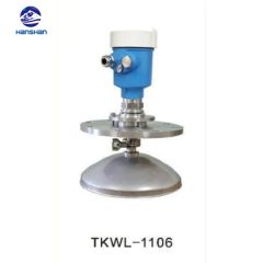 High-Precision 26GHz Radar Level Meter for Liquid Measurement - Image 3