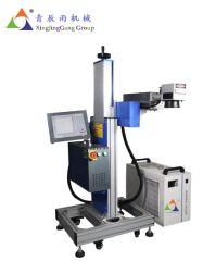 Laser Printer Coding Machine for Small Portable Laser Printer Handheld Laser Marking Machine - Image 3