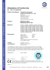 LVD CE TUV certificate from Hangzhou Zhouguan Import And Export Co., Ltd.