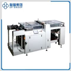 High Speed Paper Punching Machine for Notebooks and Calendar - Shanghai UPG International Industry and Trade Group Co., Ltd.