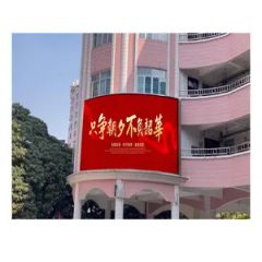 Vibrant Full Color 3D P4 LED Billboards for Outdoor Advertising - Image 5
