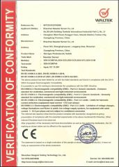 Certificates certificate from Shenzhen New Star Tech Co., Ltd.
