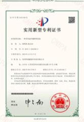 Our certificates certificate from Xiamen Yuken Import and Export Co., Ltd.