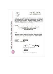 ASME U certificate from Yangzhou Tongyang Chemical Equipment Co., Ltd.