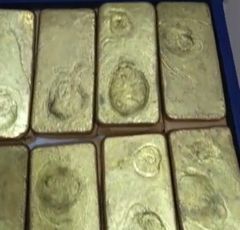 GOLD BAR DORE - Image 1