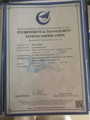 Environmental Management certificate from Shandong Dx Grandway Industry Co., Ltd.
