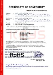 RoHs certificate from Jiangsu Koofilm Technology Co., Ltd.