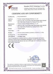 Packing Machine certificate of Jiangxi Lianteng Intelligent Equipment Co., Ltd. – certificate photo, supplier certificates section
